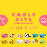 CABLE BITE for Type-C USB