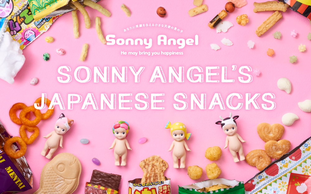 products_thumbnail_japanesesnacks_01 Sonny Angel's Japanese Snacks - Image 1