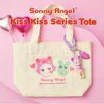 Kiss Kiss Tote