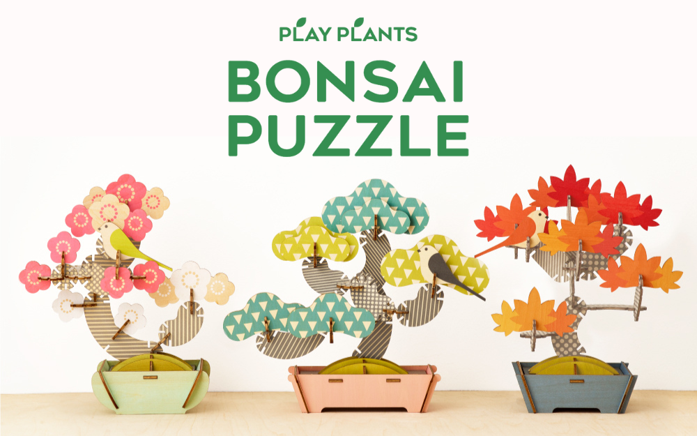 products_thumbnail_play-plants-bonsai_01_b3b3e735-7720-4fba-8d41-7e5282d7b753 Play Plants Bonsai Puzzles - Image 1