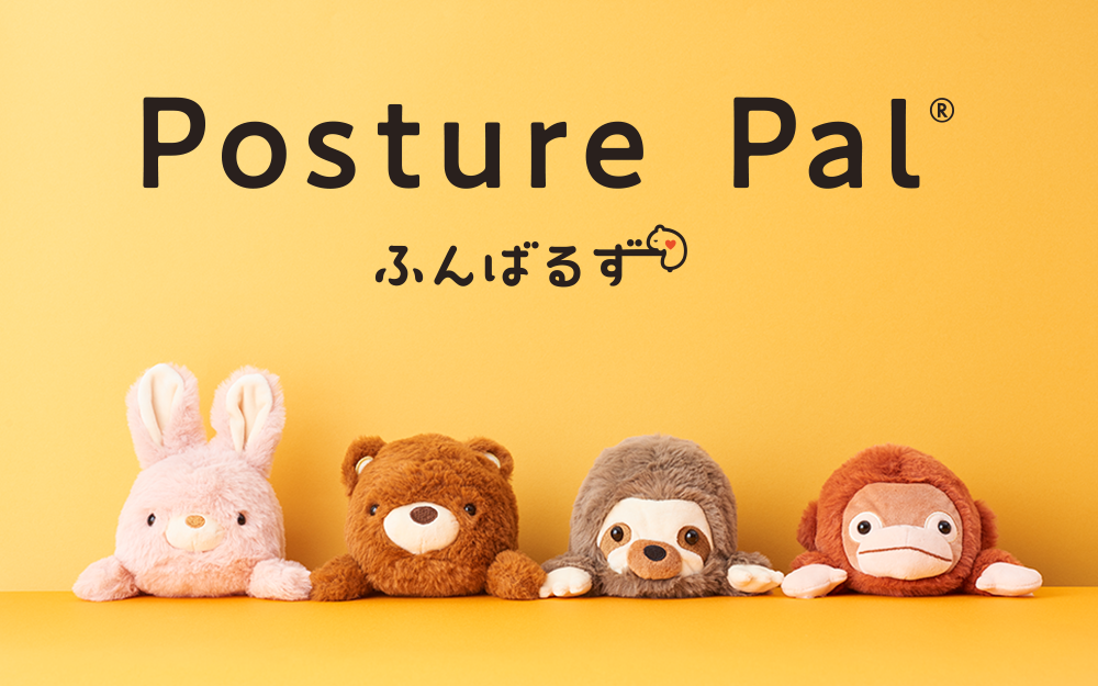 products_thumbnail_posture-pals_01 Posture Pal - Image 1