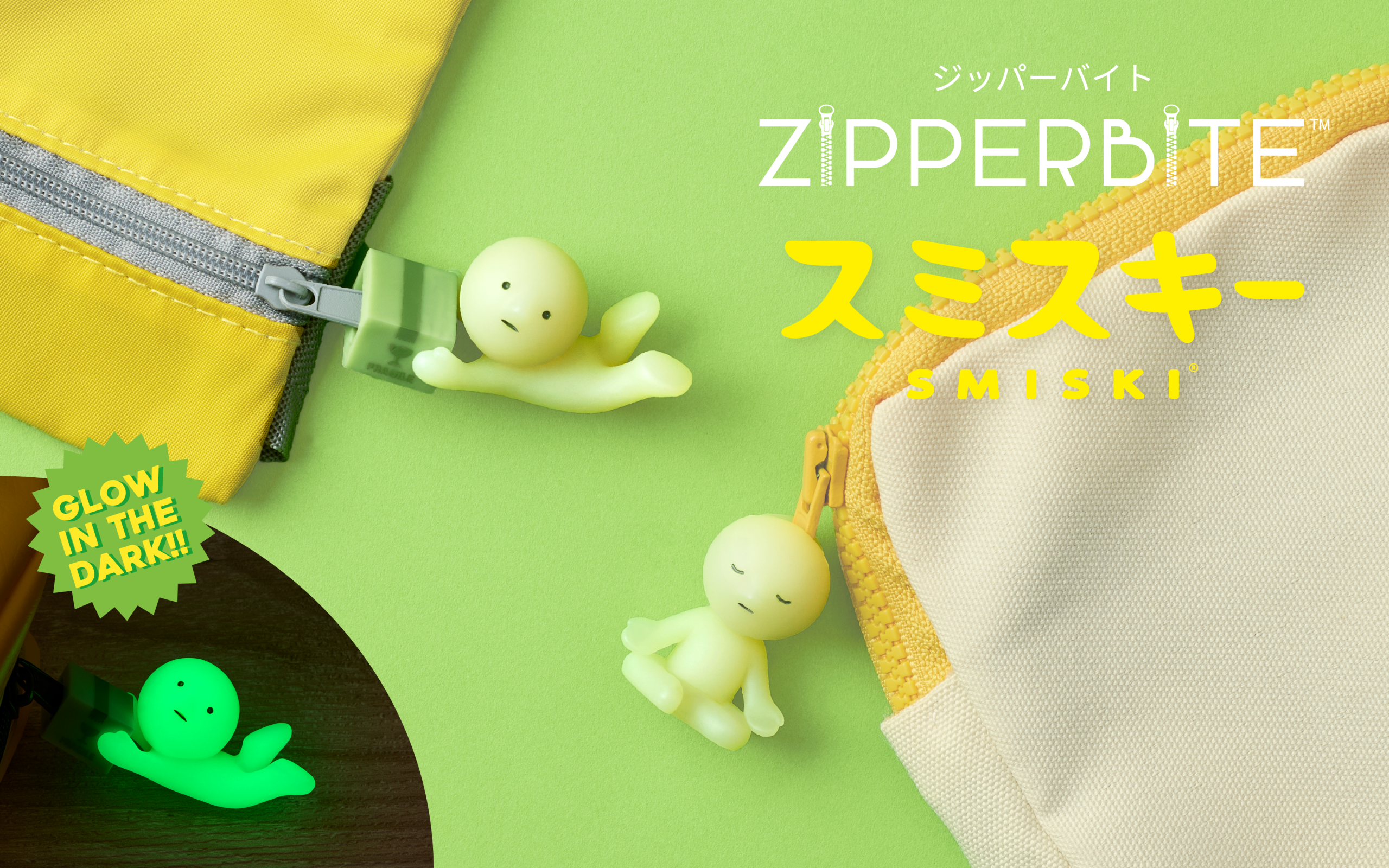 products_thumbnail_smiski-zipperbite-2_01 SMISKI ZIPPERBITE - Vol. 2 - Image 1