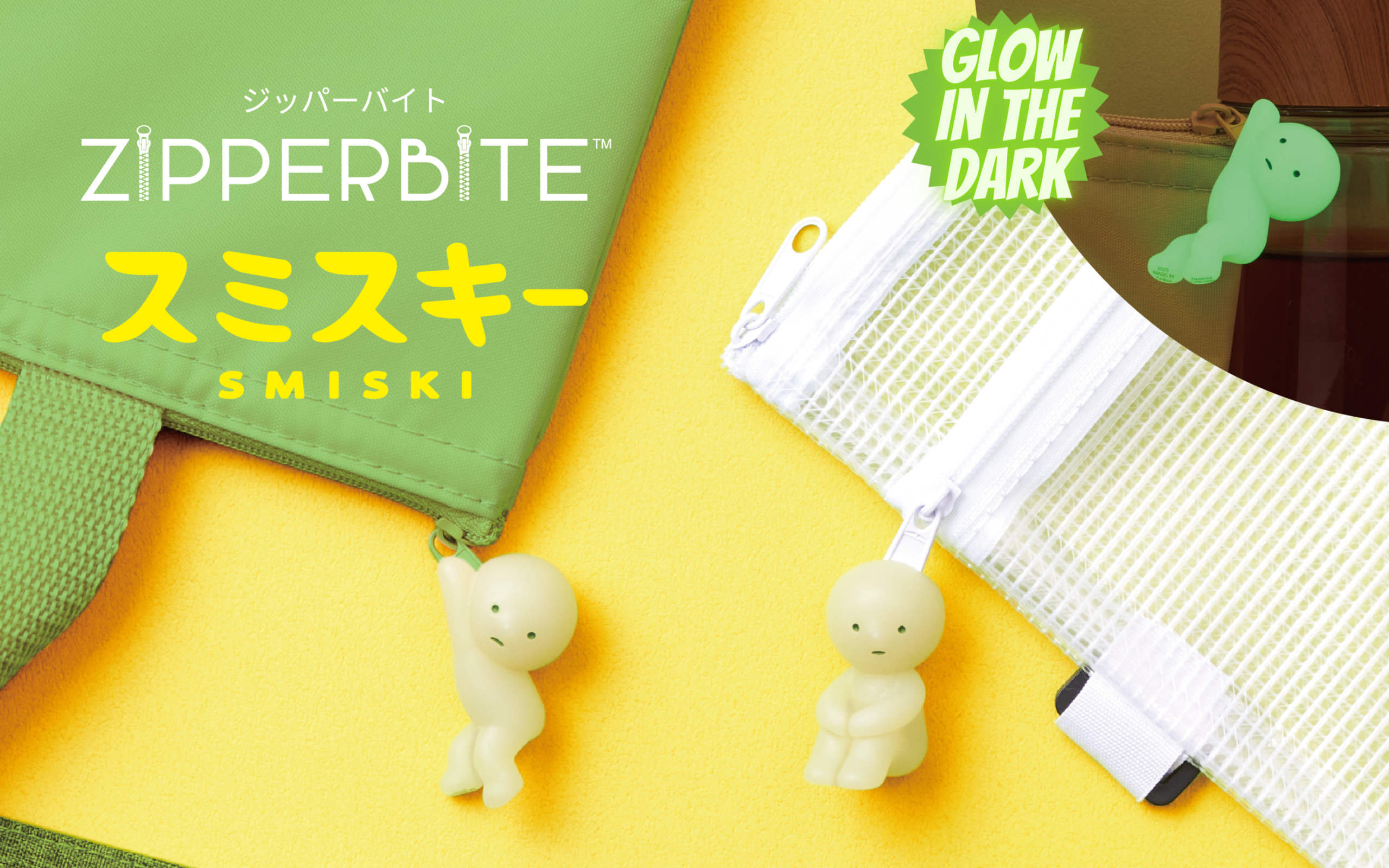 products_thumbnail_smiski-zipperbite_01_png SMISKI ZIPPERBITE - Vol. 1 - Image 1