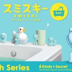 SMISKI Bath Series