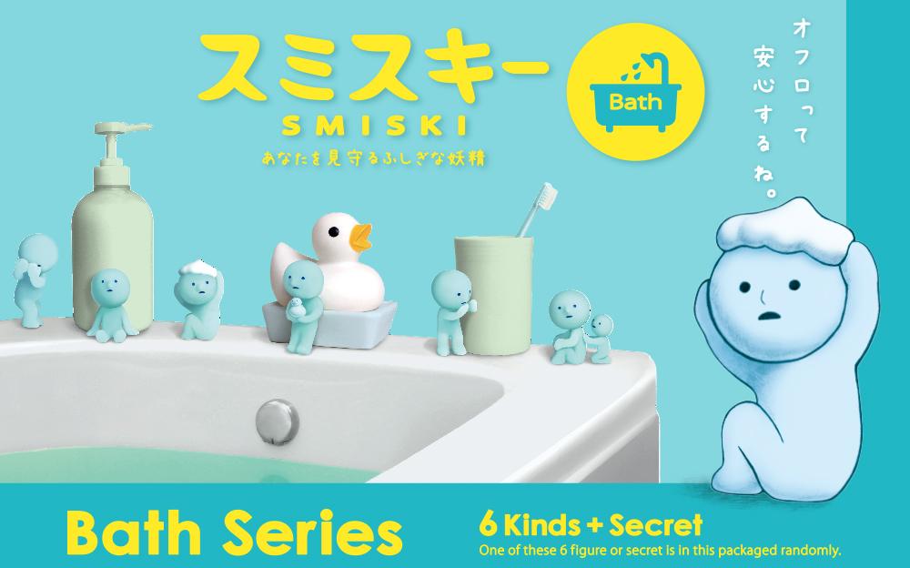 products_thumbnail_smiski_bath_01 SMISKI Bath Series - Image 1