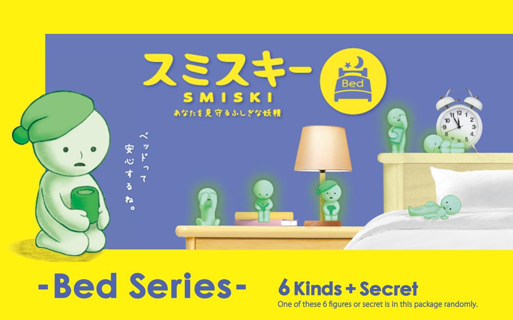 products_thumbnail_smiski_bed_01 SMISKI Bed Series - Image 1