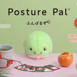 Posture Pal - Year of the Snake