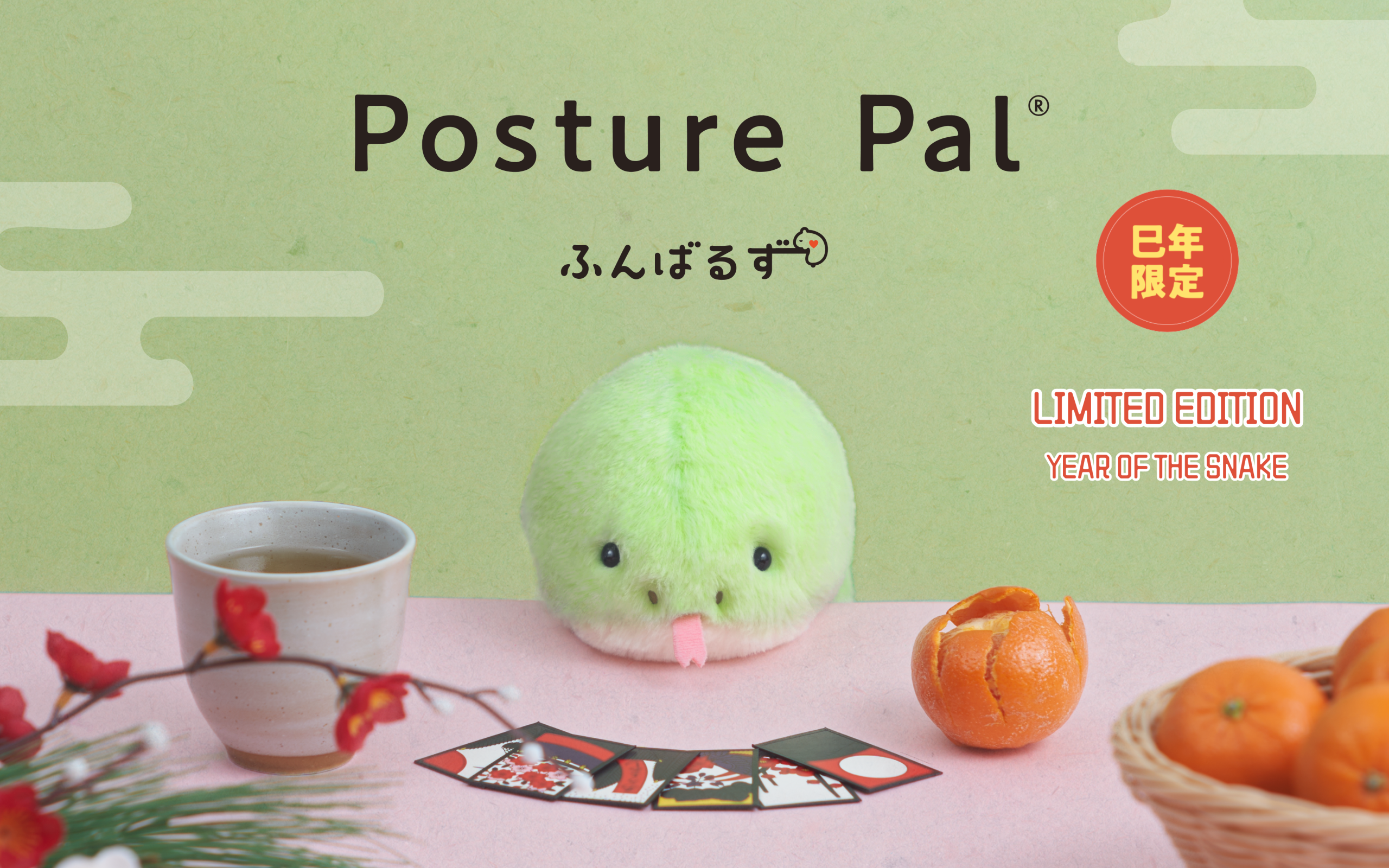 products_thumbnail_snake_01 Posture Pal - Year of the Snake - Image 1