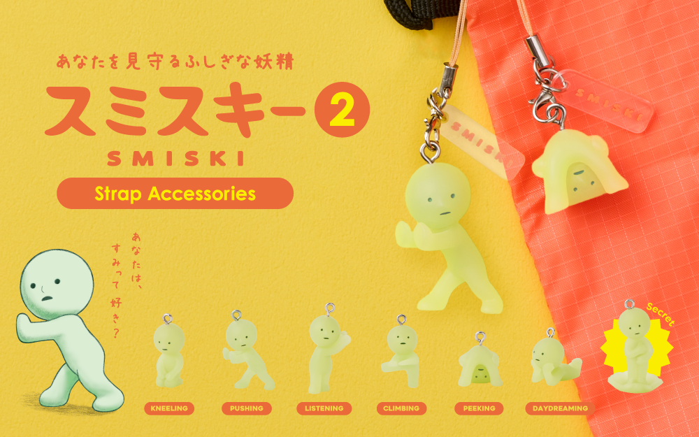 products_thumbnail_strap-2_01 SMISKI Strap Accessory - Series 2 - Image 1
