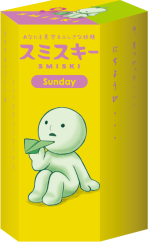 SMISKI Sunday Series - Image 4