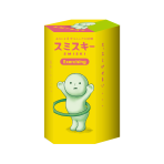 SMISKI Exercising Series - Image 6